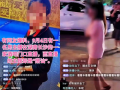 在线91直播主播搭讪,91主播搭讪技巧揭秘