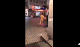 黄色裸体视频