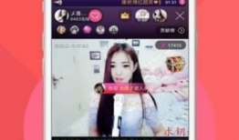 看片直播APP视频,畅享影视盛宴，尽在指尖流转