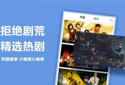 国产视频精品,光影交织下的文化盛宴