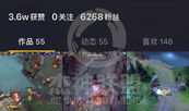 抖音91直播间账号,揭秘热门账号背后的魅力与影响力”