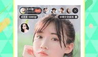 看片直播APP视频,畅享影视盛宴，尽在指尖流转