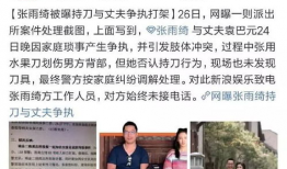 娱乐圈吃瓜读心小说在线阅读,吃瓜读心，揭秘明星背后的秘密
