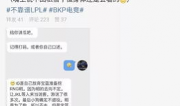 台州吃瓜最新事件爆料,揭秘背后惊人真相