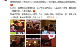 最近娱乐圈吃瓜网友的梗,网友热议，明星隐私成焦点