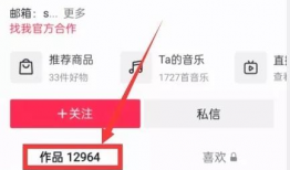 吃瓜爆料首页视频入口,首页视频入口带你一探究竟